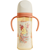 Pigeon 贝亲 宝宝重力球吸管奶瓶330ml 神兽凤皇