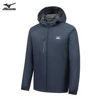 移动端、京东百亿补贴：Mizuno 美津浓 户外夹克男女防风外套登山服 藏青色 M
