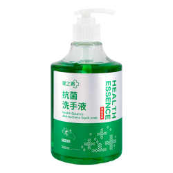 HEALTH ESSENCE 清洁滋润 消毒洗手液  青苹果 500ml