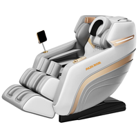  AUX/奥克斯 零重力 按摩椅