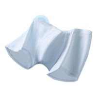 SCHIESSER 舒雅 男士内裤  2条装