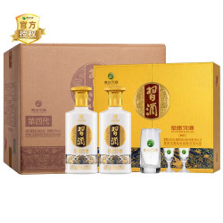 习酒 金质 酱香型白酒 53度 500mL 6瓶 礼盒整箱装
