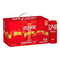 Coca-Cola 可口可乐 汽水 330ml*15听 礼盒装