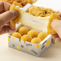 蓝达士韩式拉丝芝士球爆浆拉丝芝士球网红油炸小吃半成品炸鸡专用