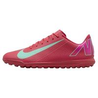 NIKE耐克足球鞋碎钉tf刺客16刺客15新款入门级足球鞋男成人运动鞋 25年新FQ8446-800【刺客16入门】 40.5