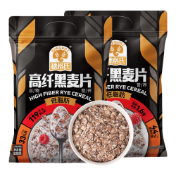 SHEGURZ 高纤黑麦片 健身代餐无糖精钠即食营养早餐燕麦片冲饮谷物 黑麦片 500g*2袋