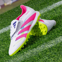 阿迪达斯 (adidas)猎鹰25 TF碎钉足球鞋男 PREDATOR中端训练比赛实战成人足球鞋 猎鹰25/白/翻盖鞋舌/拍大一码/ 46 (285mm)