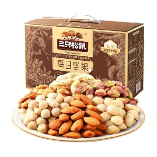 三只松鼠 纯坚果每日坚果750g/30包