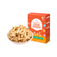 Eastwes 伊威 全机能低敏字母饼干 100g