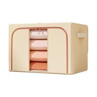 美丽雅（MARYYA）布艺收纳箱折叠棉麻衣服棉被衣物玩具整理储物箱 卡其色66L