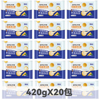 蓝达士韩式拉丝芝士球爆浆拉丝芝士球油炸小吃半成品炸鸡