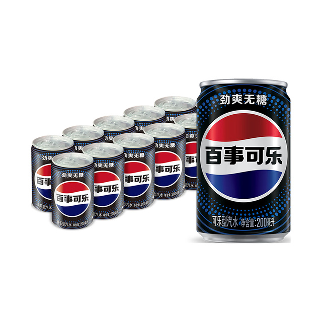 百事 可乐Pepsi 无糖可乐 碳酸饮料汽水 200ml*10听 迷你罐整箱装