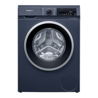 SIEMENS 西门子 iQ300系列 XQG100-WN52A1X14W 洗烘一体机 10kg 蓝色