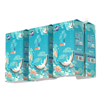 金博仕 Jinboshi 金博仕 挂式抽纸 4层250抽3包(170*130mm)