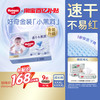 HUGGIES 好奇 金装成长裤XXXL26*4婴儿超薄透气尿不湿 3XL 4包