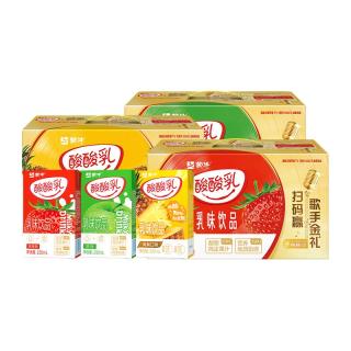蒙牛 酸酸乳凤梨味/原味/草莓味250ml×24盒部分5月产