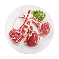 羔羊法排小切 法式战斧羊排羊肋排 煎烤涮煮露营源头直发 法排小切500g*2（2斤装）