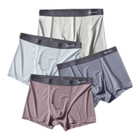 洁丽雅男士内裤4条装冰丝平角裤无痕抗菌男式裤衩大码男生四角短裤头 烟灰/绿灰/蓝灰/紫灰 XL(100-120斤）