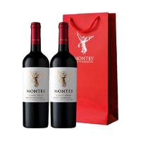MONTES 蒙特斯 赤霞珠干型红葡萄酒 750ml*2瓶