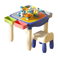 AOLE 澳乐 多功能积木桌 85颗粒 皇家蓝