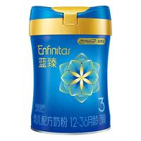 MeadJohnson Nutrition美赞臣（MeadJohnson）蓝臻婴幼儿配方奶粉 3段 3罐装