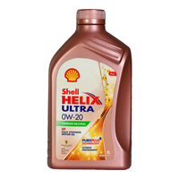 Shell 壳牌 机油全合成原装进口汽车机油 超凡喜力 0W-20 C5 SP 1L 新加坡进口
