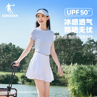  QIAODAN/乔丹 透气 女士短袖T恤  155/XS，160/S，165/M，170/L，175/XL，180/2XL，185/3XL 黑色、奶油白、蜜黄卡其、轻透蓝
