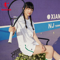 QIAODAN/乔丹 冰感 女士短袖T恤 155/XS,160/S,165/M,170/L,175/XL,180/2XL,185/3XL,190/4XL 黑色、乔丹白、雨林绿
