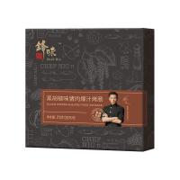 锋味派 火山石烤肠 6盒