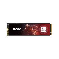 acer 宏碁 N7000 暗影骑士擎 NVMe M.2 固态硬盘（PCI-E4.0）