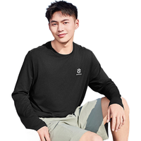 QIAODAN/乔丹 透气 男士运动T恤