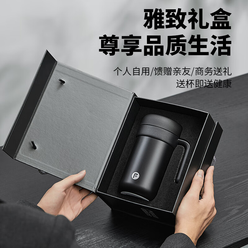 580ML黑色