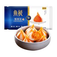 yuji 鱼极 蟹膏宝 120g