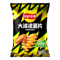 Lay's 乐事 大波浪 马铃薯片 香脆烤鸡翅味 70g