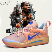 CDAC莫兰特一代篮球鞋男女低帮杜兰特KD15儿童防滑运动鞋摩擦有声 杜兰特15    兰粉 摩擦有声音 37 店