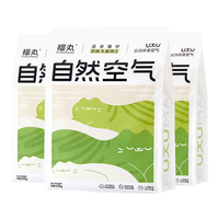 FUKUMARU 福丸 自然空气混合猫砂 云顶茶香 2.5kg*3袋