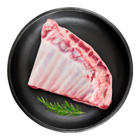 民维大牧汗内蒙原切羔羊羊排1kg 羊肉生鲜 送烧烤料包10g 原切肋排烧烤食材