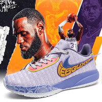 CDAC莫兰特一代篮球鞋男女低帮杜兰特KD15儿童防滑运动鞋摩擦有声 LB20  浅紫 摩擦有声音 39 店