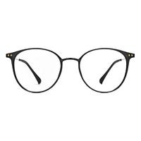 YANRAN 言然 配1.60非球面镜片+多款时尚合金男女框镜