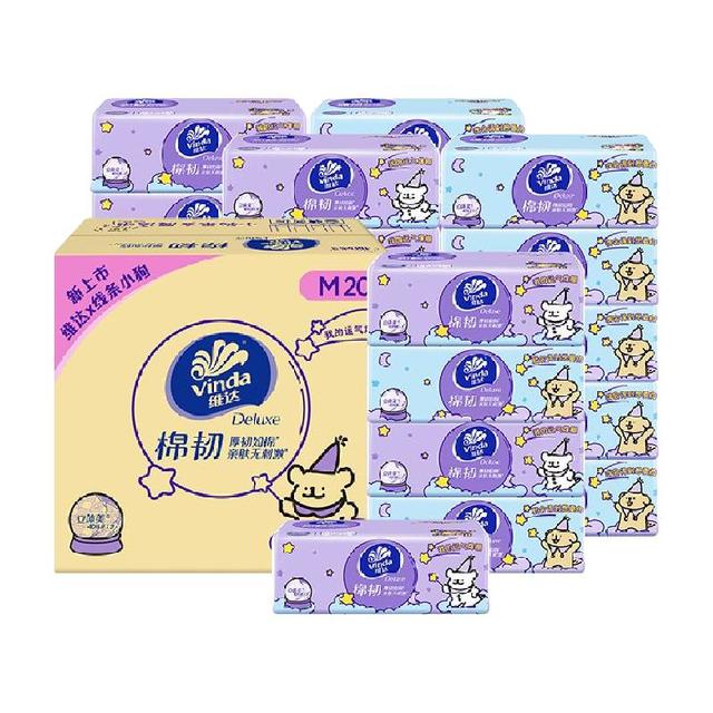 维达 棉韧系列 线条小狗联名 抽纸 100抽*20包 M码