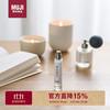 MUJI 無印良品 无印良品（MUJI）香水 悠长夏日  10ml