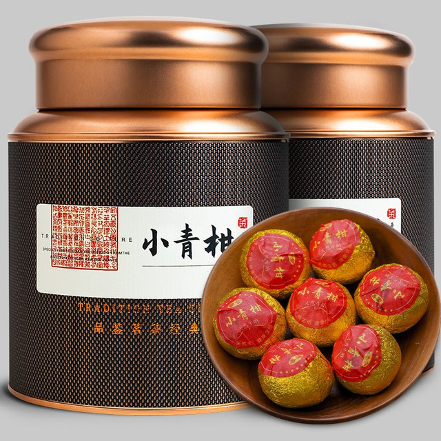 今日必买：蘇阿哥 小青柑橘普柑橘普洱茶桔普茶陈皮熟茶250克/罐 一级 一罐250克