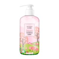 洁芙朗(JAFFRONG)内衣裤洗衣液300ml 生理期除螨去血渍污渍异味清洗剂清洗液
