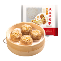 同庆楼糯米猪肉烧麦200g袋装腊味家庭装面点早餐早茶点心儿童早餐烧麦 拉丝芝士烧麦