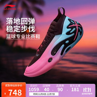 李宁 WOW11 男款篮球鞋 ABAU049