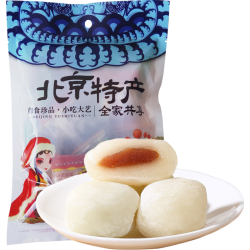 御食园 艾窝窝 500g 袋装 老北京特产糕点
