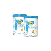 ADOPT A COW/认养一头牛 纯牛奶粉礼盒 700.00g 包装 1箱