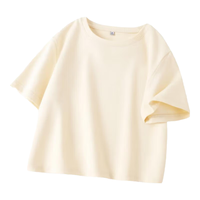 Baleno 班尼路 短袖T恤女杏色慵懒风短款纯棉上装2024夏季内搭上衣女 杏-纯色 S