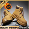 FOURDATRY 马丁靴冬季高帮男士加厚加绒雪地