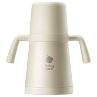 babycare 钛空杯儿童保温杯婴儿宝水杯内钛外钢吸管杯保温奶瓶水壶300ml
